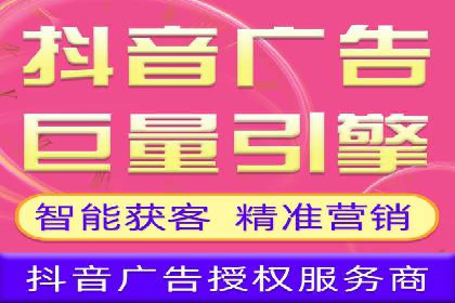 百度竞价与移动端广告：某品牌成功案例解析